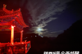 春天里的陕西丨华山的别样春日