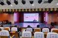 《金石文字》书法讲座在渭南市文化艺术中心举办