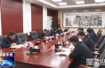 《今朝看华州》渭南市华州区委理论学习中心组举行2023年第二次集体学习