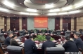 《高新报道》渭南高新区召开市委督导组驻区督导专题会议