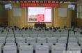 【渭南教育】陕铁院举办学习贯彻党的二十大精神宣讲报告会