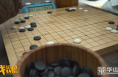 渭南市华州区11岁少年棋手晋升围棋业余5段