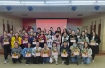 巾帼心向党 魅力绽芳华 ——澄城县自然资源局举办庆“三八”国际劳动妇女节茶话会