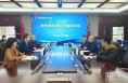 《高新报道》台铃集团来渭南高新区考察