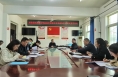 华阴市罗敷镇机关党支部召开2022年组织生活会和民主评议党员会议
