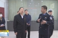 《直通县市》杜鑫调研大荔县安全生产和疫情防控等工作