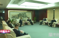 《高新报道》蔡军会见中化学城市投资有限公司王双兴一行