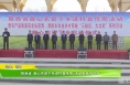陕西省“放心农资下乡进村宣传周”活动在我市举行