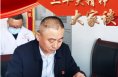 【二十大精神大家谈】渭南市华州区中医医院医疗集团党委书记孙香林：深入学习贯彻党的二十大精神，尽职尽责做一名百姓信赖的健康“守门人”