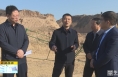 《直通县市》张旭调研澄城县重点项目和生态环保工作