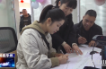 《今朝看华州》渭南市华州区：邮政金融“走百村、访千户、投亿元” 让乡村振兴跑出“加速度”