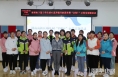 名师引领 众行致远——渭南高新区第一幼儿园开展高新区“名师+”研修共同体公开示范活动