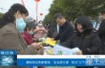 【渭南应急】渭南市应急管理局：安全进万家   助力“三下乡”