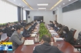 《直通县市》韩城市召开外出考察学习交流座谈会