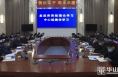 《直通县市》大荔县政府召开党组理论学习中心组集体学习会议 集中学习全国两会精神