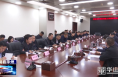 《今朝看华州》【创建进行时】渭南市华州区召开镇（街道）新时代文明实践所（站）文明创建观摩暨推进会