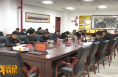 渭南市体育局传达学习全国两会精神
