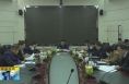 《直通县市》合阳县委召开常委会会议 传达学习全国两会精神