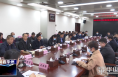 《今朝看华州》渭南市华州区政府召开2023年人大代表建议政协委员提案交办会