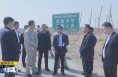 《直通县市》周新强调研韩城市黄河流域生态保护和高质量发展工作
