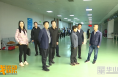 咸阳市体育局来渭南考察交流