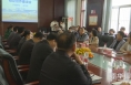 【渭南教育】渭南职业技术学院举行校企合作座谈会