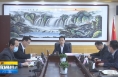 《直通县市》赵林斌主持召开富平县专题会议 听取纪检监察干部队伍教育整顿工作汇报