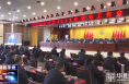 《今朝看华州》渭南市华州区召开2023年党务工作会议