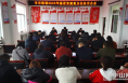 渭南高新区辛市街道组织召开2023年基层党建重点任务交办会