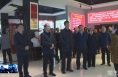 《直通县市》由建新带队赴咸阳市礼泉县考察学习乡村振兴工作