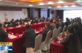 《直通县市》大荔县召开国土空间规划委员会全体会议