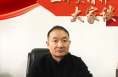【二十大精神大家谈】渭南市华州区交通运输局党组书记、局长吕军涛：向风而行，奋力开跑，扎实推进新阶段华州交通高质量发展