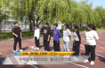 健身气功八段锦进社区