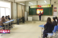 《高新报道》【我们的节日】缅怀革命先烈 继承红色基因——渭南高新区实验小学举办演讲比赛