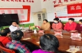 渭南市合阳县百良镇开展第35个爱国卫生月活动