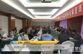 渭南召开民生改善体育专项工作一季度现场观摩调度会