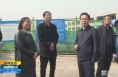《直通县市》邓宽社督导检查合阳县大气污染治理工作