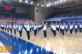 渭南市第十四届运动会广播体操比赛圆满结束