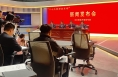 二十大精神在东秦｜韩城： 去年生产总值实现400.9亿元 “小城逆袭”同富裕
