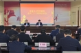 澄城县自然资源局举行党的二十大精神宣讲会