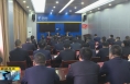 《直通县市》合阳县召开县政府廉政工作会议