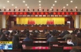 《直通县市》​华州区率先在全市成立首个县级见义勇为协会