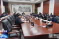 《今朝看华州》【大气污染治理专项督察】渭南市华州区生态环境保护委员会召开2023年第一次全体（扩大）会议暨大气污染治理专项行动动员会