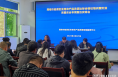 臨渭區召開2023年農產品承諾達標合格證培訓暨豇豆質量安全專項整治安排會
