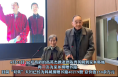 韩城九旬夫妇30余载捐赠图书4万余册 价值超过150万元