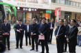 全市民政系统“2+3+19”重亮点工作季度观摩活动在临渭区开展