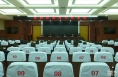 临渭区政府召开廉政工作会议 菊峰出席并讲话