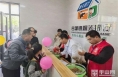 临渭区首个“烟头银行”开门营业啦！