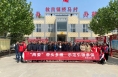 全市城乡居民养老保险“两委带头 提档缴费”宣传工作现场会在临渭区召开
