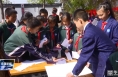 临渭区首批少先队校外实践教育基地揭牌